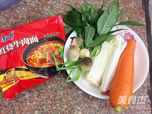 Instant Noodles with Miscellaneous Bacteria recipe