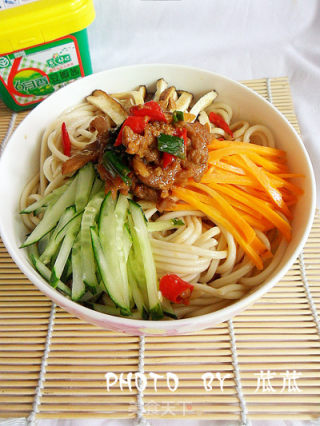 [jianjiang Noodles, Made in A Pattern] Scallion-flavored Bean Curd Noodles (detailed Version) recipe