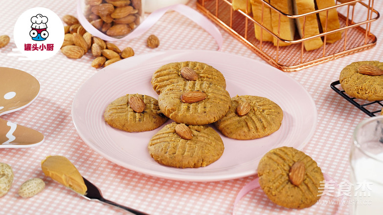 Oil-free Peanut Butter Cookies recipe