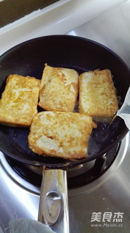 Tofu recipe
