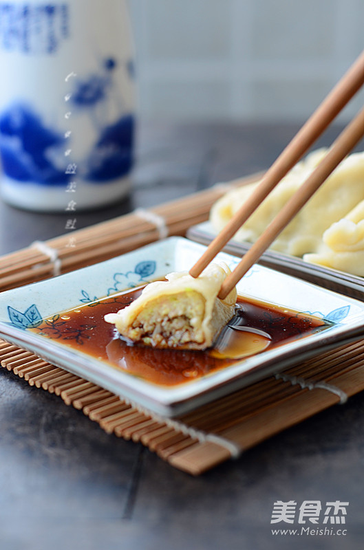 Cabbage Dumplings recipe