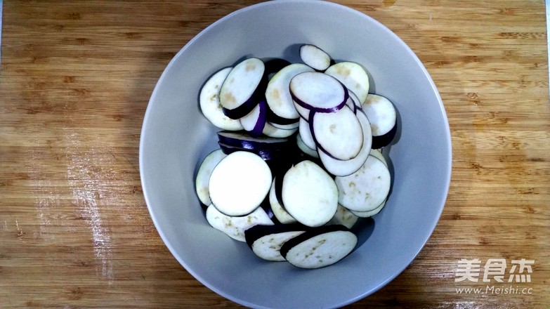 Braised Eggplant recipe