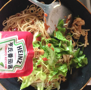 Fried Noodles with Shredded Pork and Vegetables recipe