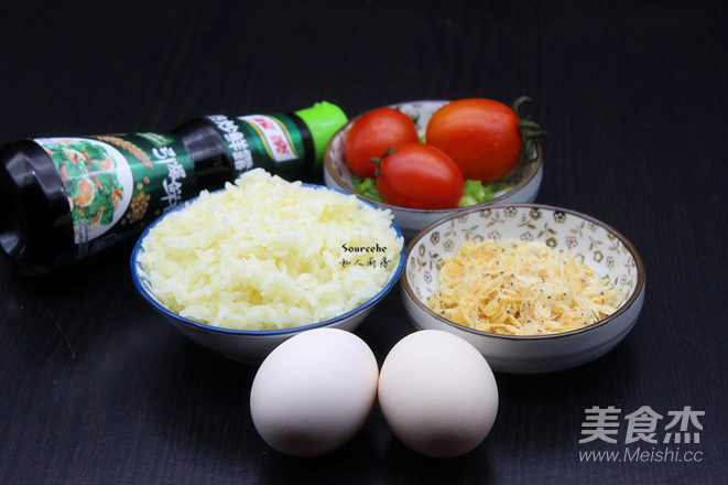 Omurice recipe