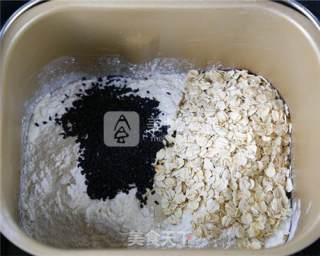 Black Sesame Oat Toast recipe