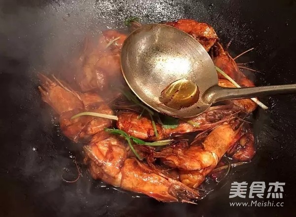 Braised Prawns recipe