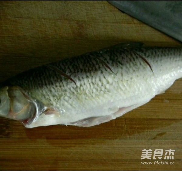 Stewed Carp recipe