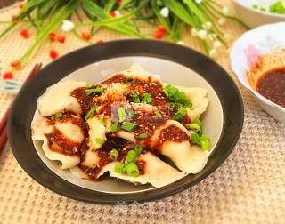 Bell Dumplings recipe