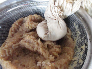 Cough Qiuli Ointment recipe