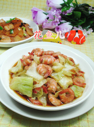 Stir-fried Sea Prawns with Cabbage recipe