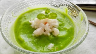 Krill Meat and Pea Puree recipe