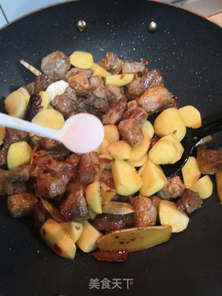 Stewed Beef Brisket with Potatoes recipe