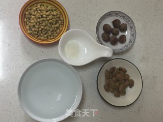 Hazelnut Almond Soy Milk recipe