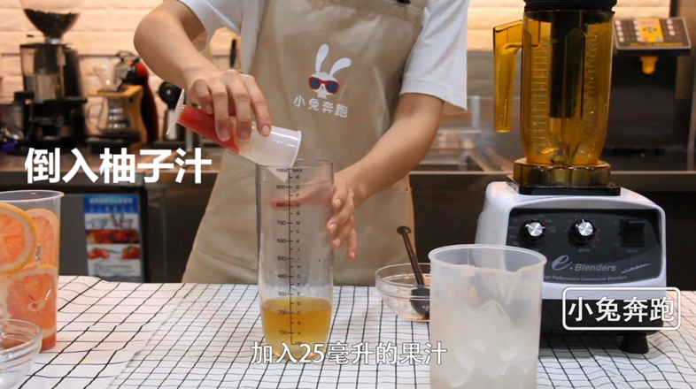 How to Make A Full Cup of Red Grapefruit with Hi Tea-a Tutorial on Running Rabbits with Milk Tea recipe