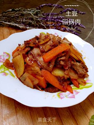 Potato Twice-cooked Pork recipe