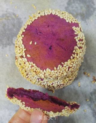 Purple Potato Pumpkin Pie recipe