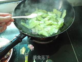 Lettuce Bacon Slices recipe