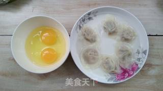Egg Wonton recipe
