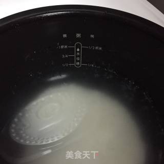 #养生稻# Sweet Potato Porridge recipe