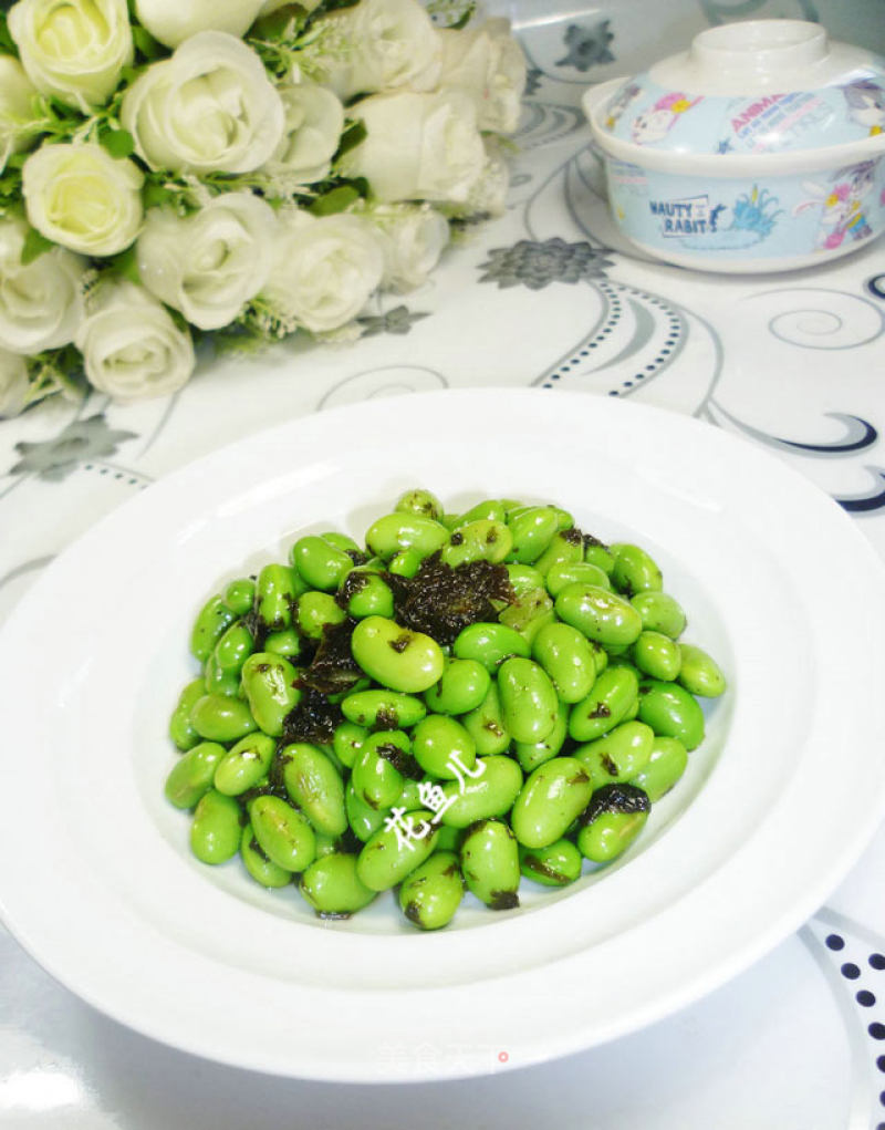 Olive Vegetables Mixed with Edamame recipe