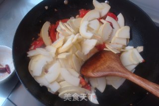 [fried Winter Squash with Tomatoes] recipe