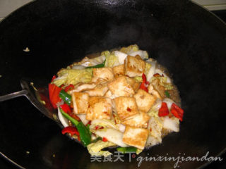 Cabbage Tofu recipe