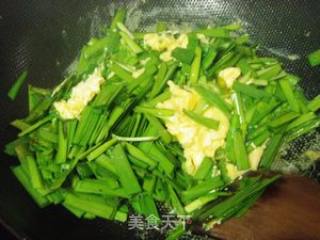 Scrambled Eggs with Leek recipe