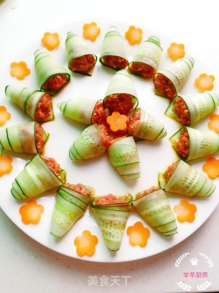 Cucumber Beef Roll recipe