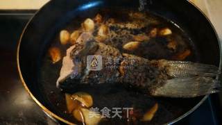 Braised Fish Tail recipe