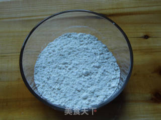 [shaanxi Gluten Cold Skin] recipe