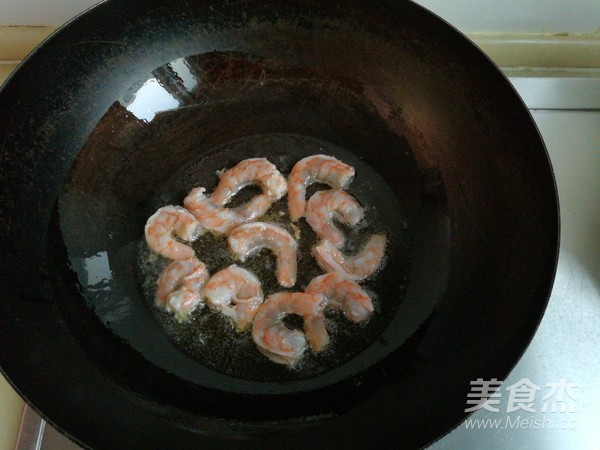 Fried Seafood with Rice Dumplings recipe