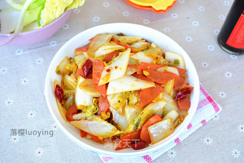 Stir-fried Baby Vegetables with Carrots recipe