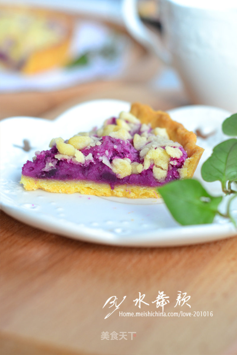 Purple Potato Pie recipe