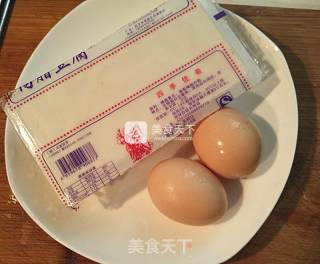 Steamed Tofu and Eggs recipe