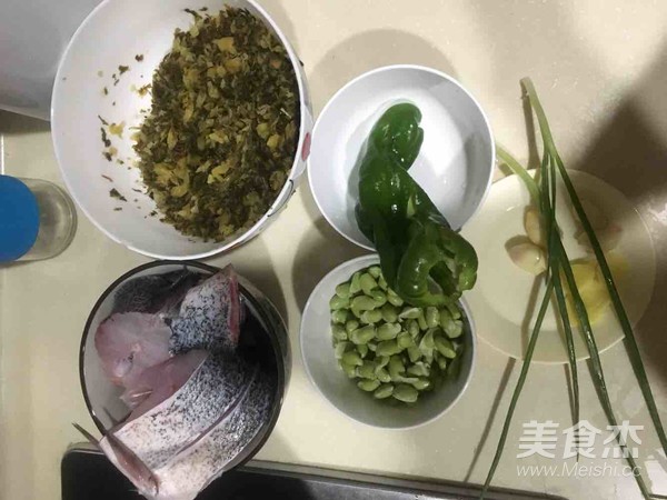 Braised Fish with Pickles and Edamame recipe
