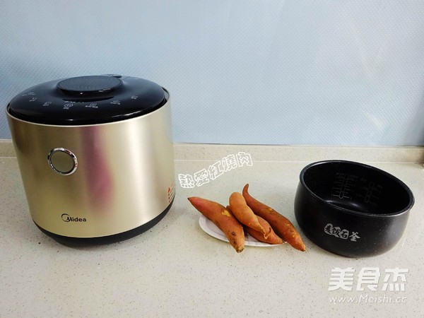 Rice Cooker Version Roasted Sweet Potatoes—— recipe