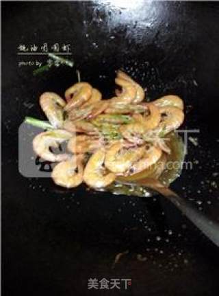 【tuan Tuan Yuan Yuan】reunion Shrimp in Oyster Sauce recipe