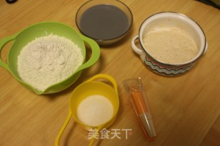 [taiwan] Black Sesame Soy Milk Buns (polish Species) recipe
