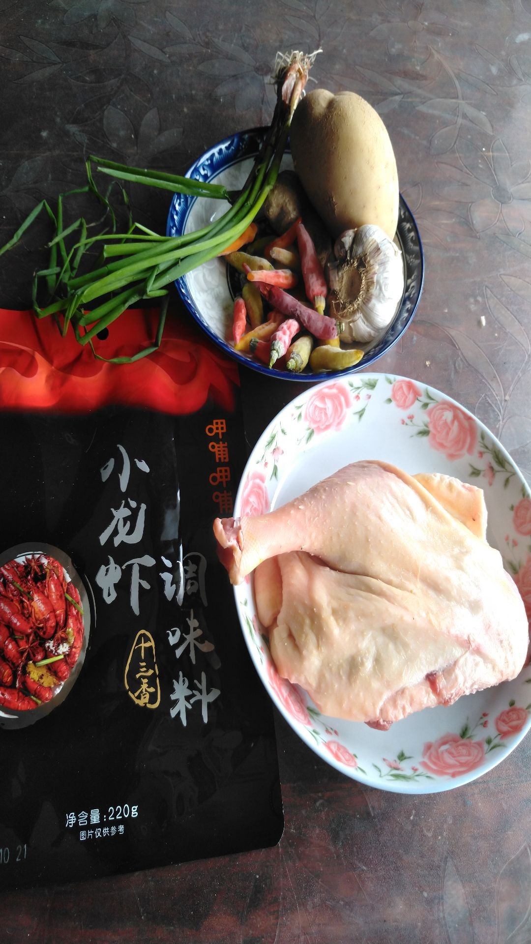 Duck Meat Pot recipe