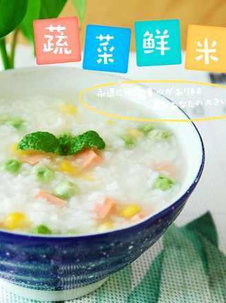 There is A Fresh Kitchen: Vegetables and Rice Porridge recipe