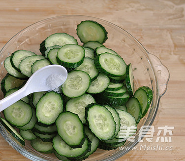 Spicy Cucumber Slices recipe