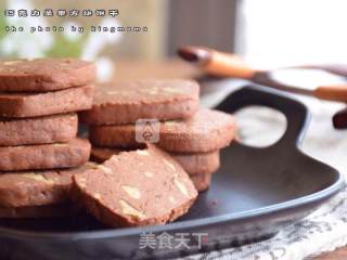 Chocolate Nut Square Cookies recipe