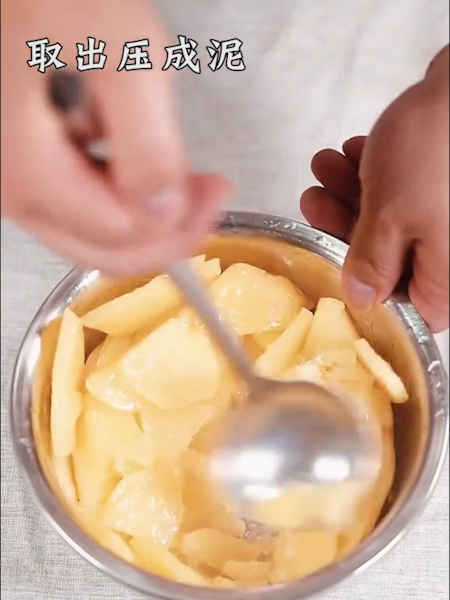 Potato Balls recipe