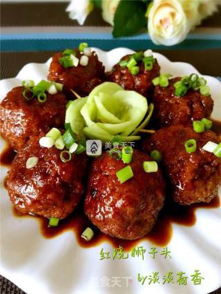 Meat Ball with Soy Sauce recipe