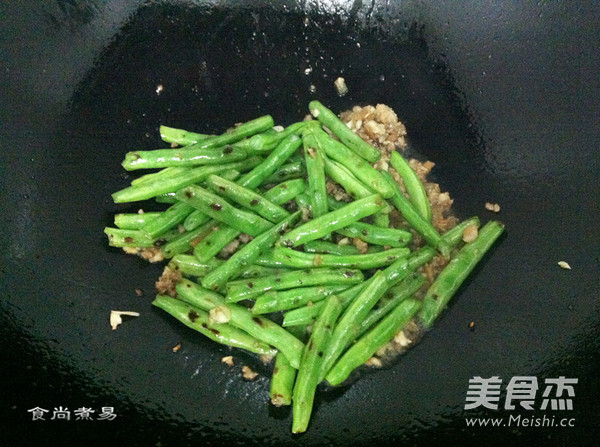 Stir-fried String Beans recipe