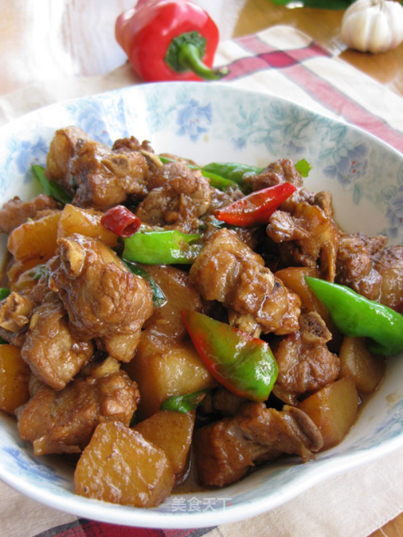 Braised Pork Ribs with Carrots recipe