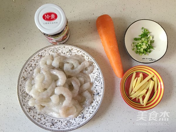 Stir-fried Shrimp Balls with Black Bean Sauce recipe