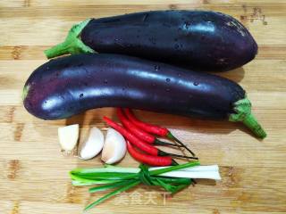 Shredded Eggplant with Cold Dressing recipe