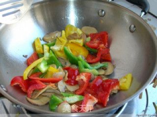 Tricholoma Bell Pepper recipe