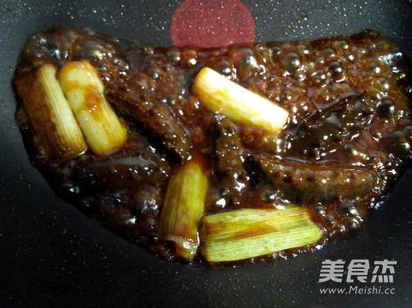 Peony Sea Cucumber recipe